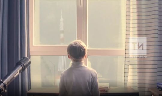 Миңнеханов Космонавтика көне уңаеннан балалар хыялы турында видеоролик урнаштырды