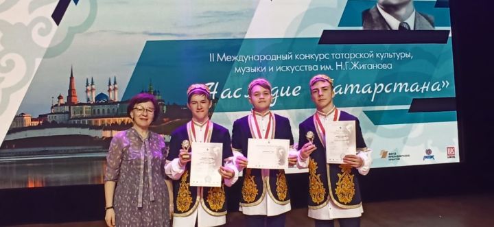 Ансамбль баянистов "Аксубай егетлэре" стал лауреатом I степени в международном конкурсе