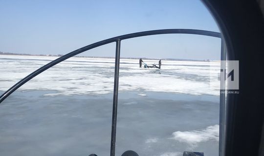 Провалившихся под лед рыбаков спасли на Меше в Татарстане