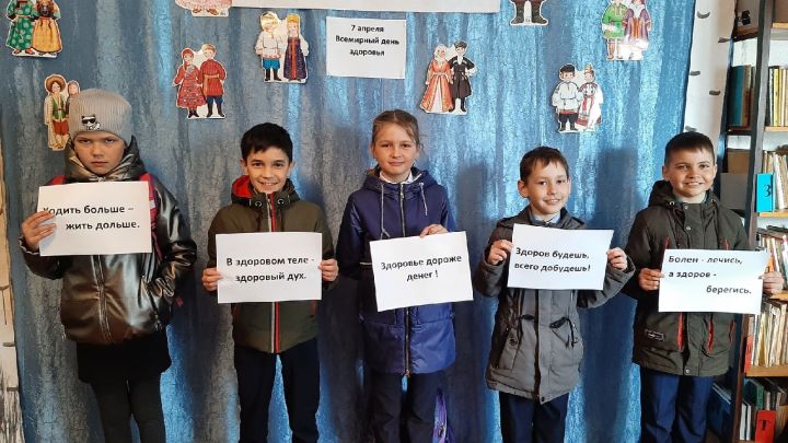 Аксубаевские школьники знают, как сохранить здоровье