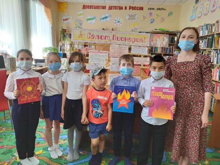 Аксубаевские школьники исполнили гимн советских пионеров
