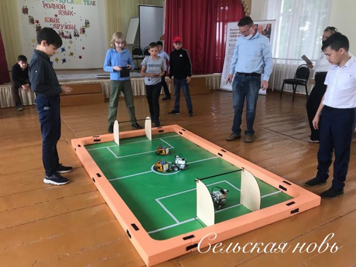 В Аксубаевской школе прошли соревнования по робототехнике