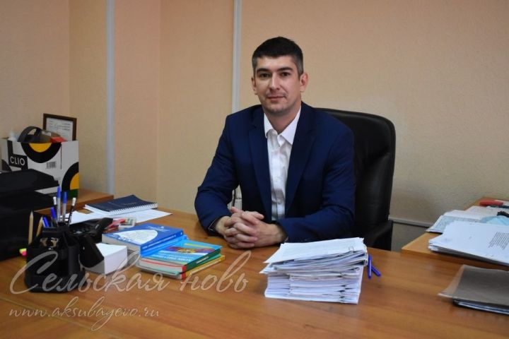 В Аксубаевском районе назначен новый мировой судья
