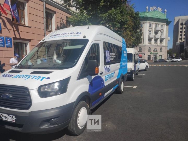 В Татарстане заработали мобильные общественные приемные «Единой России»