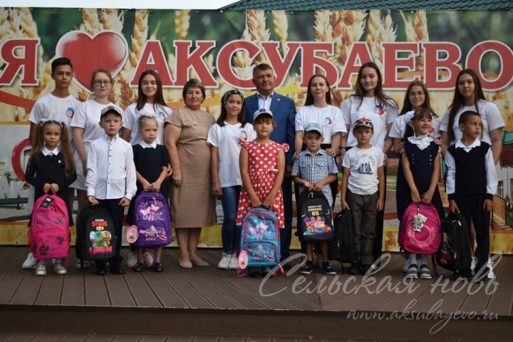 Восемь будущих первоклассников Аксубаевского района получили портфели