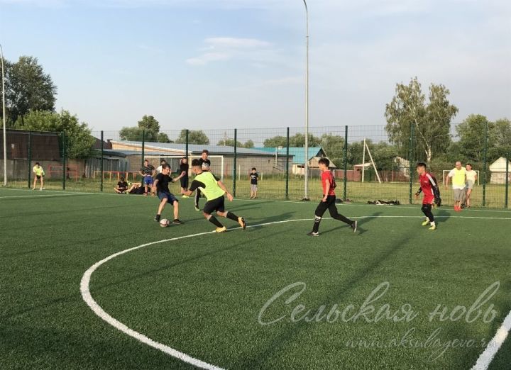 В Аксубаеве пройдут соревнования по дворовому футболу
