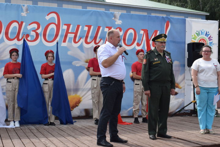 В Аксубаеве отметили День флага РФ