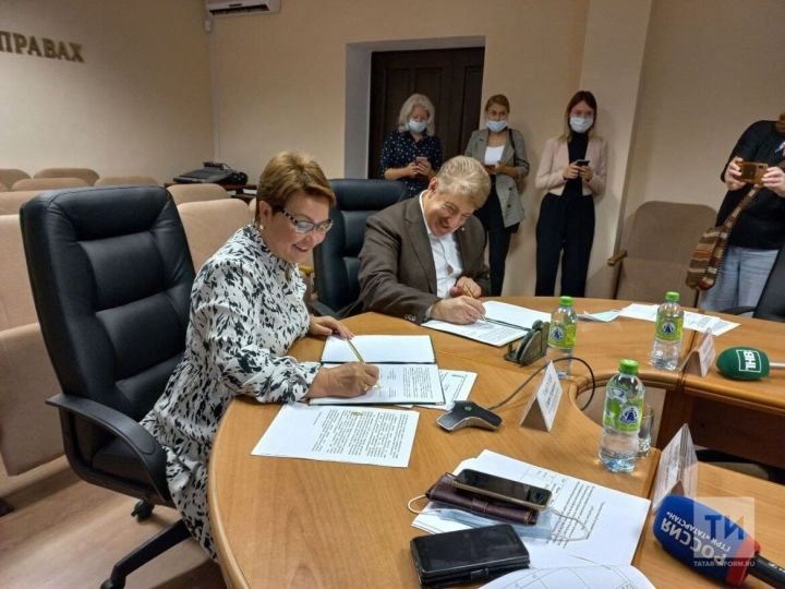В Казани подписали соглашение о защите прав избирателей