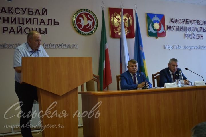 В Аксубаеве состоялось десятое заседание Совета Аксубаевского муниципального района