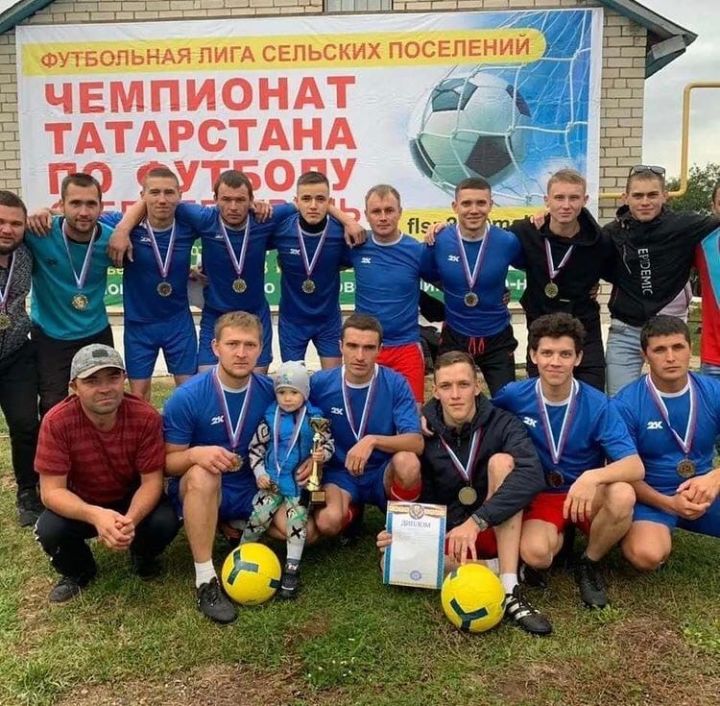 Аксубаевский «Сокол» стал первым в футболе