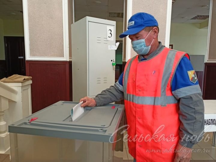 В Аксубаевском районе открылись участки для голосования