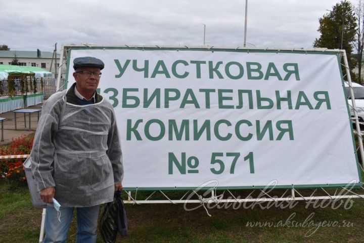 1702 избирателя в Аксубаевском районе проголосовали вне помещения
