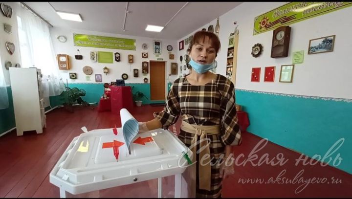 Аксубаевская многодетная мама голосовала, чтобы дети остались жить в селе