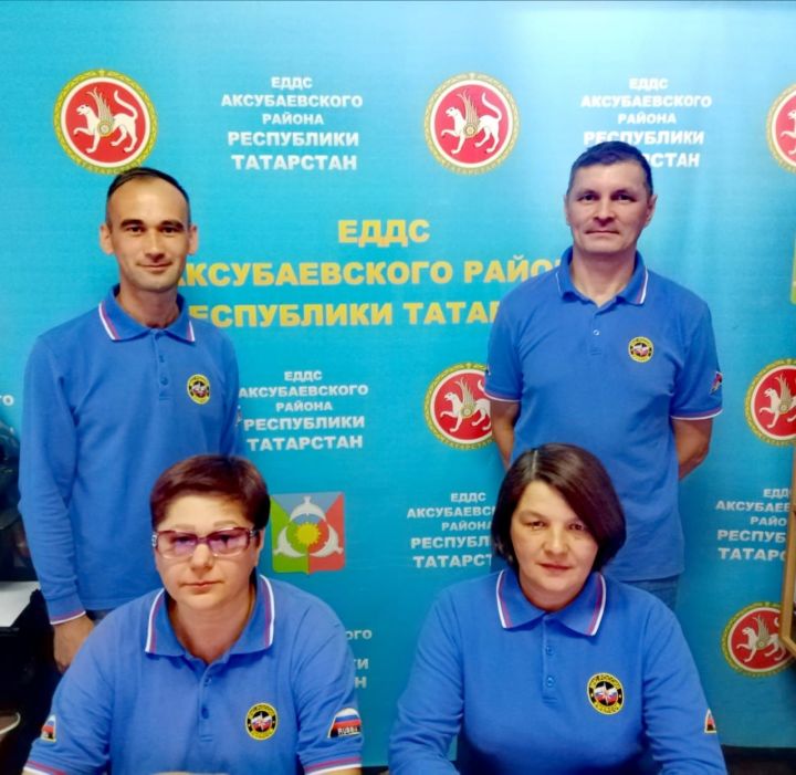 Единая диспетчерская служба Аксубаевского района празднует десятилетие