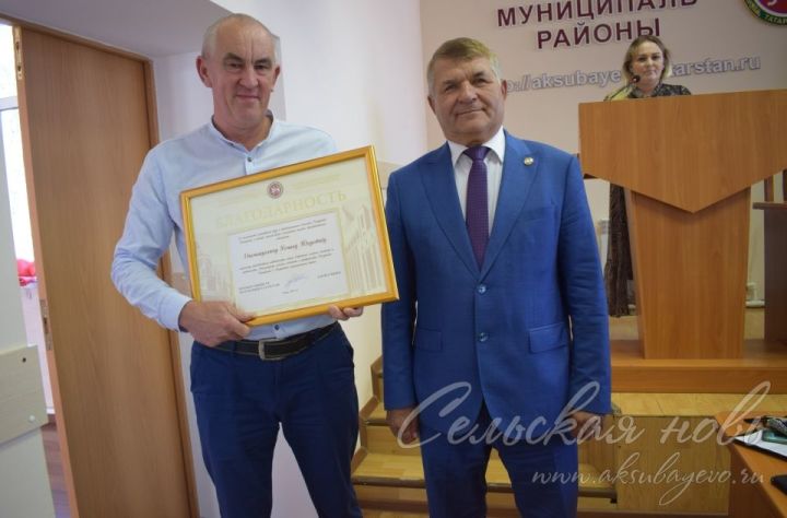 Сотрудники Аксубаевского райсельхозуправления удостоились награды Кабинета Министров республики