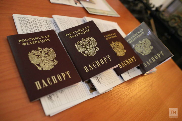 Опрос: Поменять бумажный паспорт на цифровой готов каждый четвертый россиянин
