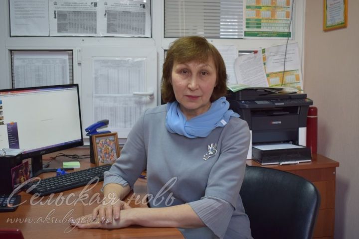 Аксубаевцы получить новую профессию могут через центр занятости
