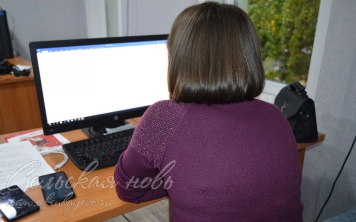 Аксубаевские граждане участвуют в федеральном проекте по занятости