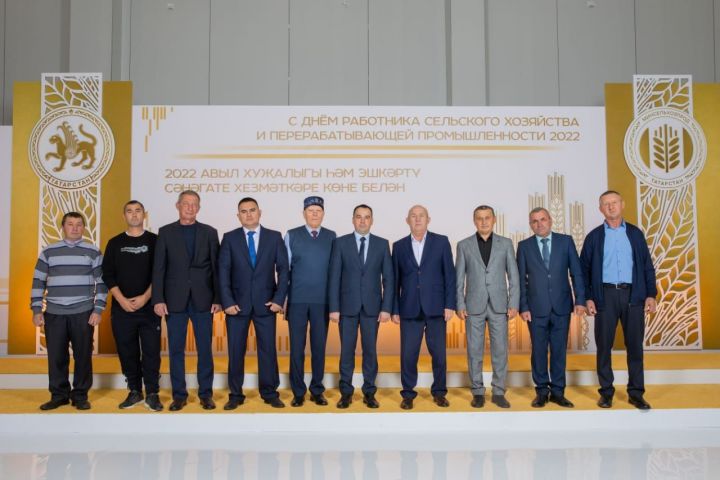 Представители Аксубаевского района приняли поздравления от Президента РТ