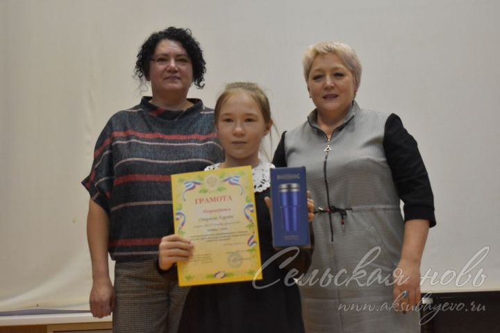 В Аксубаевском районе подведены итоги конкурсов антикоррупционной направленности и в рамках месячника «Экстремизму-Нет!»