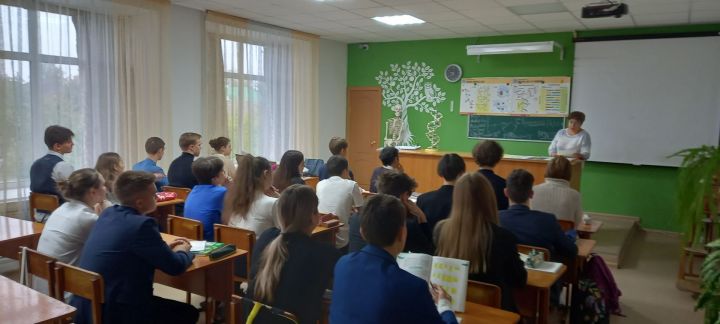Аксубаевские школьники получили знания о правах потребителя
