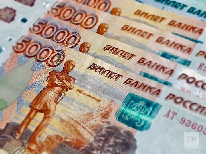Средняя зарплата на предприятиях столицы Татарстана достигла 62 тыс. рублей