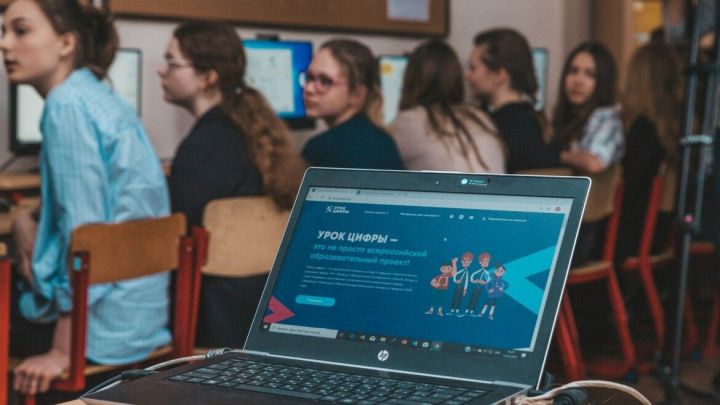Более 200 тыс. татарстанских школьников узнали об IT-технологиях на «Уроке цифры»