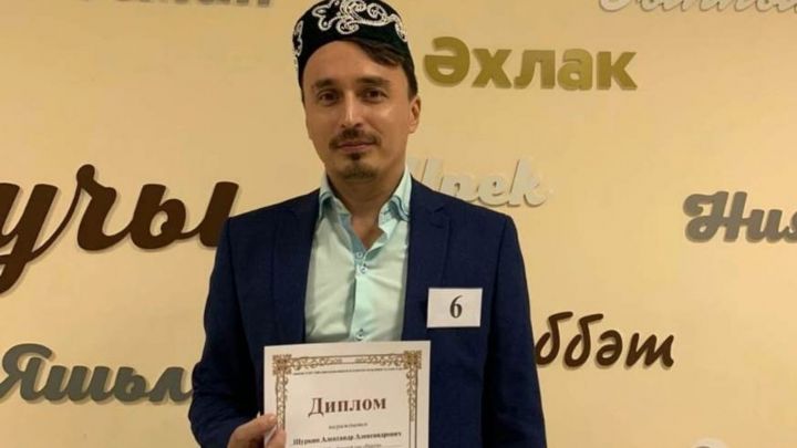 Аксубаевский музыкант стал бронзовым призером конкурса по татарскому языку