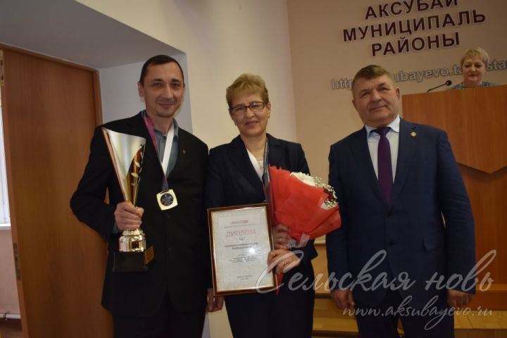 Аксубаевцы получили заслуженные награды