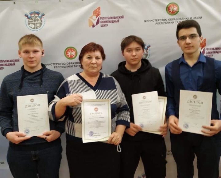 Аксубаевцы стали призерами Республиканской олимпиады школьников по геологии