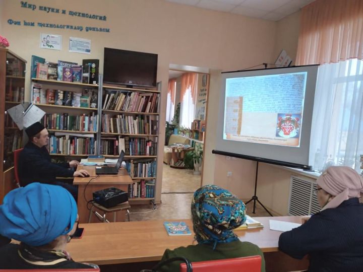 В Аксубаевской библиотеке проходят уроки истории