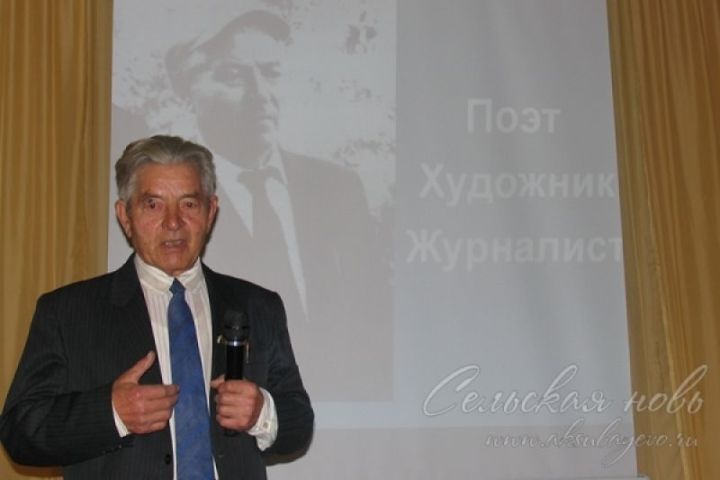 Редакция газеты «Сельская новь» объявляет конкурс «Мой Татарстан, свою Россию я не покину никогда»