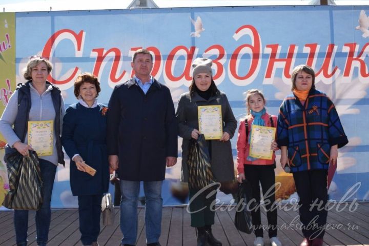 В Аксубаеве отметят праздник Весны и Труда