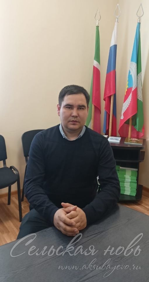 В Аксубаеве избрали руководителя исполкома городского поселения