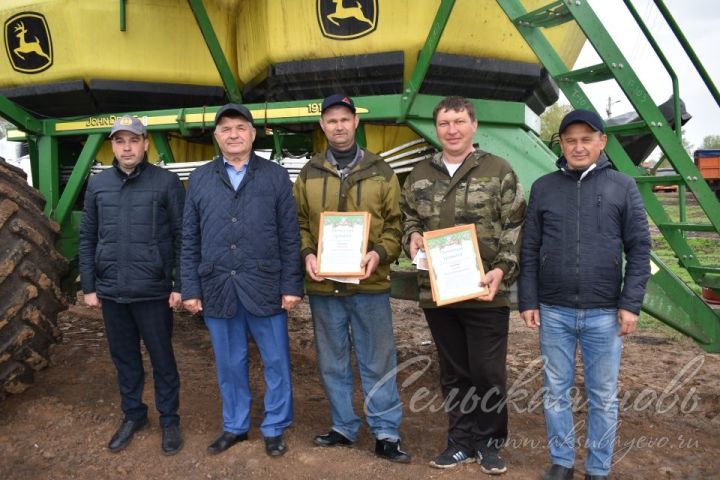 Аксубаевские механизаторы получили награды за добросовестный труд