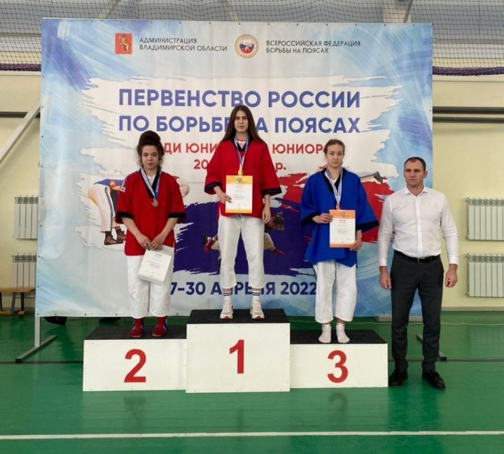 Аксубаевская спортсменка в четвертый раз выиграла Первенство России