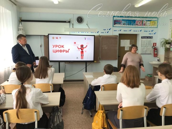 Аксубаевские школьники подробнее узнали о виртуальной реальности