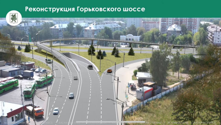 В мэрии столицы РТ показали новую развязку вместо кольца на Горьковском шоссе