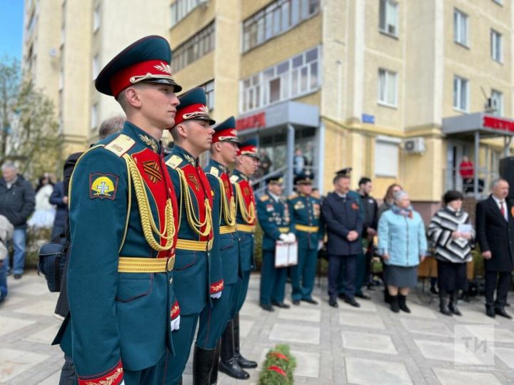 В столице Татарстана почтили память воинов-танкистов погибших в войну и в горячих точках