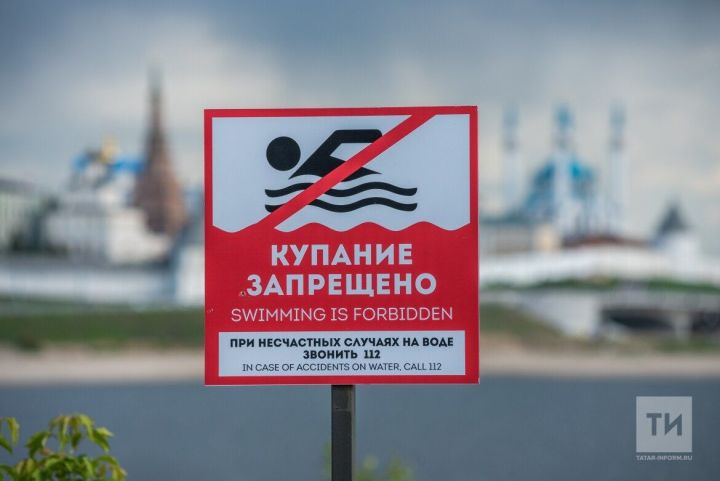 На КЧС Аксубаевского района решали, как избежать трагедий на водоемах