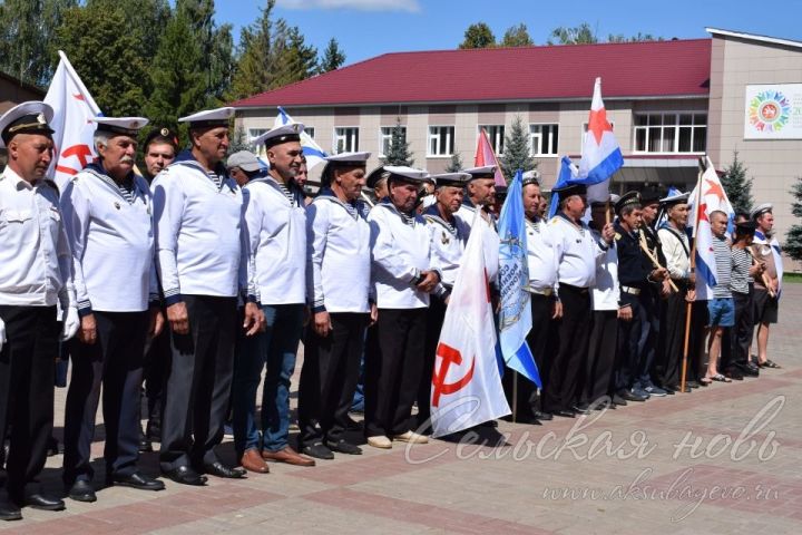 Аксубаевских моряков приглашают на праздник