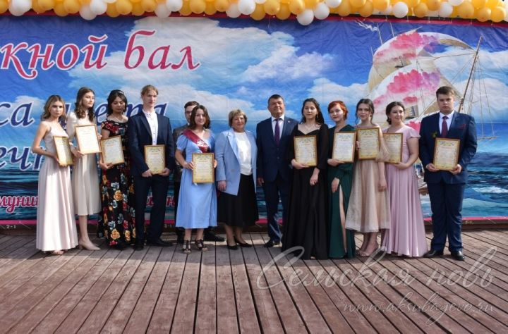 В Аксубаевском районе 12 выпускников получили высокие баллы на ЕГЭ