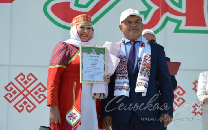 Директор СДК Аксубаевского района получила награду за развитие чувашской культуры
