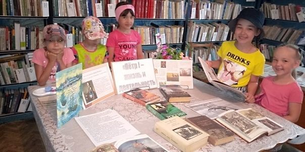 Аксубаевские библиотеки организуют отдых детворы