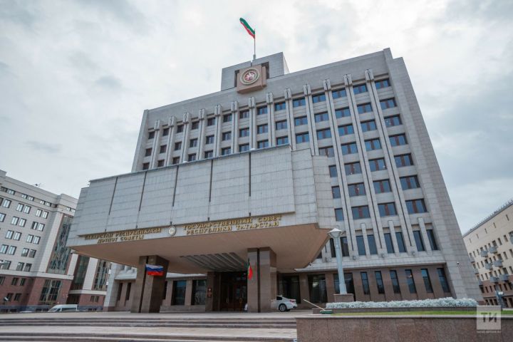Госсовет республики принял пакет поправок к 60 статьям Конституции Татарстана