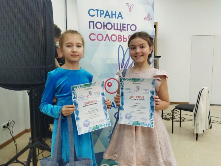 Музыканты Аксубаевской ДШИ стали призерами «Страны поющего соловья»