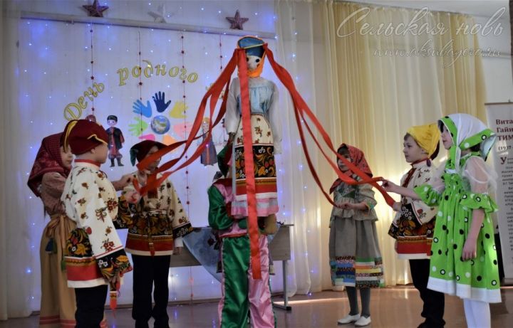 В Аксубаевской школе отметили День родного русского языка