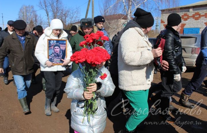Аксубай районы 21 яшьлек Булат Шакиров белән хушлашты