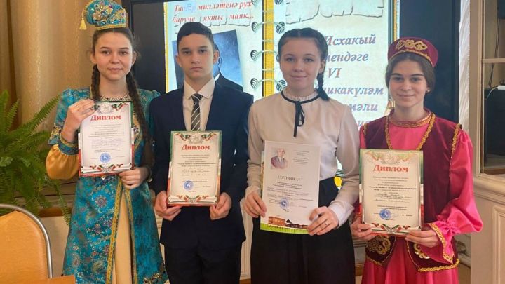 Аксубаевская школьница удостоилась Диплома 2 степени