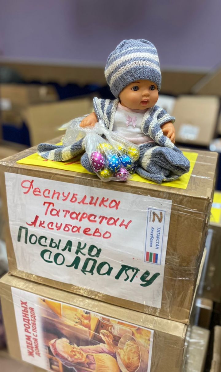 Кукла Марианна уедет из Аксубаева в Мариуполь, как символ мира и взаимопомощи